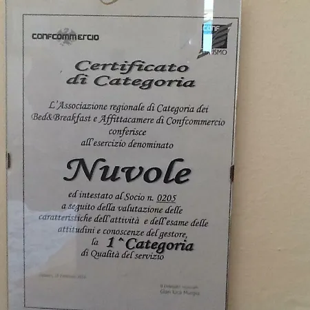 Nuvole בית הארחה 2*